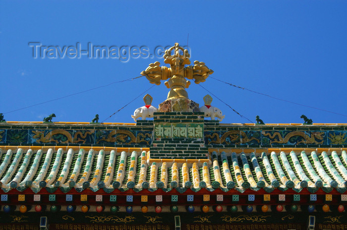 mongolia247: Karakorum, central Mongolia: Erdene Zuu monastery, Kharkhorin - roof of Zuun Zuu - detail - photo by A.Ferrari - (c) Travel-Images.com - Stock Photography agency - Image Bank