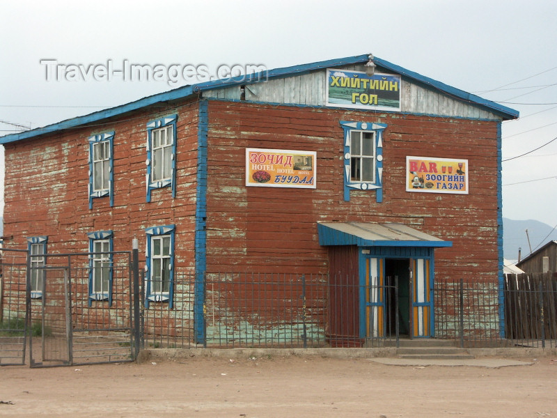 mongolia85: Mongolia - Moron / MXV, Khövsgöl province: bar, hotel and shopping center - general store - photo by P.Artus - (c) Travel-Images.com - Stock Photography agency - Image Bank