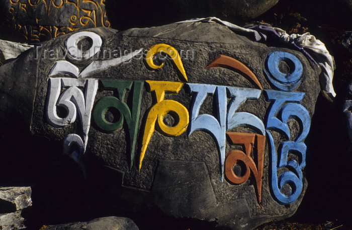 nepal343: Annapurna area, Nepal: Mani stones - old Tibetan ornamental writing - photo by W.Allgöwer - (c) Travel-Images.com - Stock Photography agency - Image Bank