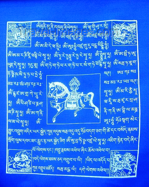 nepal6: Nepal - Katmandyu / Kathmandu valley: Tibetan prayer flag - blue - photo by J.Kaman - (c) Travel-Images.com - Stock Photography agency - Image Bank