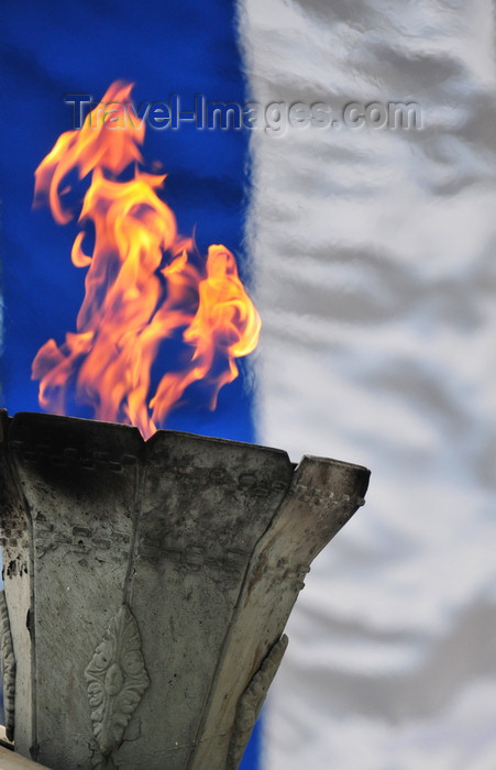 nicaragua55: Managua, Nicaragua: eternal flame at Carlos Fonseca Amador tomb - Parque Central / Central Park - tumba del comandante Carlos Fonseca - photo by M.Torres - (c) Travel-Images.com - Stock Photography agency - Image Bank