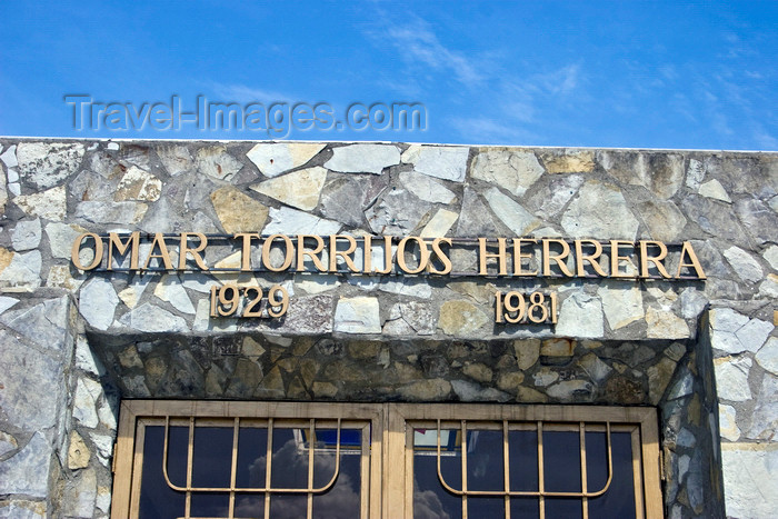 panama456: Panama City / Ciudad de Panama: detail of General Omar Torrijos Herrera Memorial - Amador Causeway  - photo by H.Olarte - (c) Travel-Images.com - Stock Photography agency - Image Bank