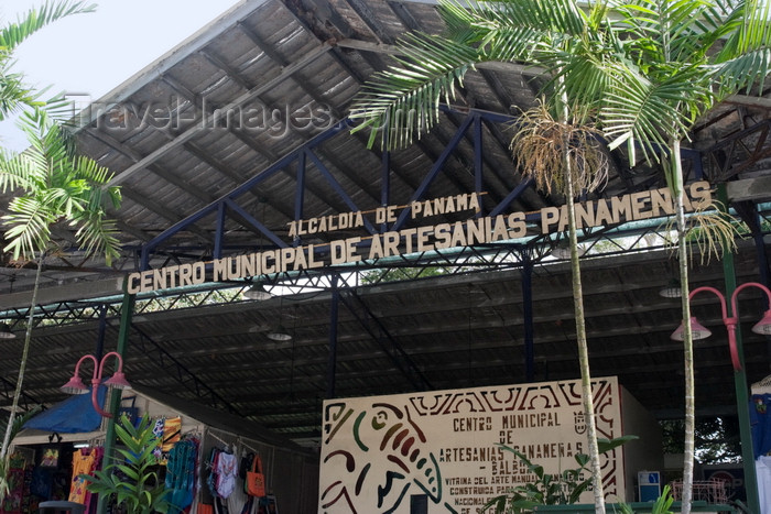 panama492: Panama City / Ciudad de Panama: Municipal Arts and Craft Center - Centro Municipal de Artesanias - Balboa  - photo by H.Olarte - (c) Travel-Images.com - Stock Photography agency - Image Bank