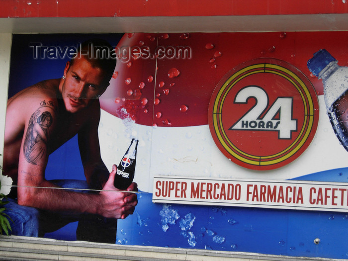 panama54: Panama City / Ciudad de Panamá: shop with David Beckham on a Pepsi ad - outdoor advertisement - photo by D.Smith - (c) Travel-Images.com - Stock Photography agency - Image Bank