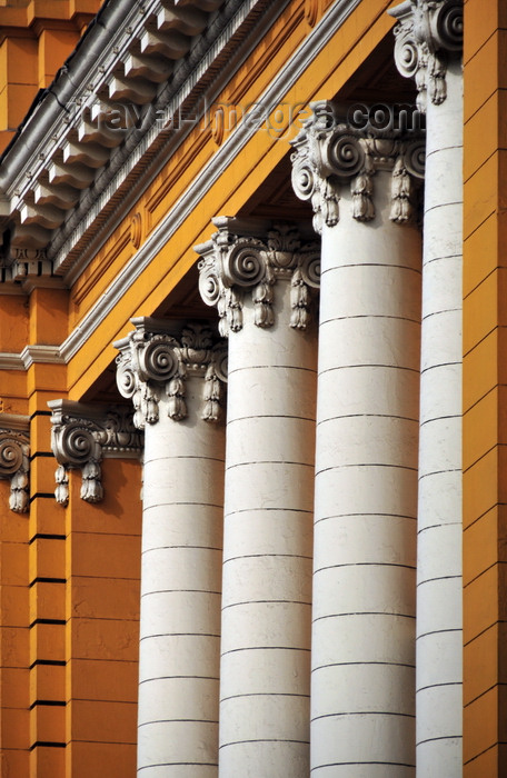 peru64: Lima, Peru: Beaux Arts school - Ionic order columns on the façade - Escuela Nacional de Bellas Artes - Centro Cultural - ENSABAP - photo by M.Torres - (c) Travel-Images.com - Stock Photography agency - Image Bank