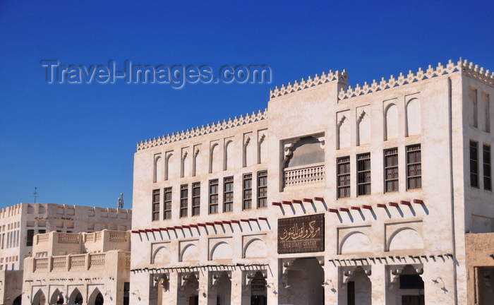 qatar16: Doha, Qatar: Waqif Art Center, Souq Waqif -  aims to preserve and enhance both Qatari and Middle Eastern artistic traditions - Ali Bin Abdullah Street - photo by M.Torres - (c) Travel-Images.com - Stock Photography agency - Image Bank