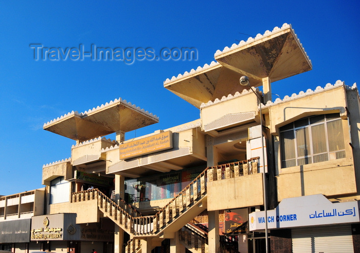 qatar78: Doha, Qatar: Souq Abdullah Bin Abdellatif Al Sadah - Al Ahmed Street - building with inverted pyramids - photo by M.Torres - (c) Travel-Images.com - Stock Photography agency - Image Bank