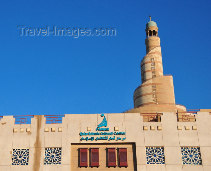 qatar86: Doha, Qatar: Qatar Islamic Cultural Center, FANAR - charitable organization dedicated to introducing Islam to non-Muslims as a way of life and caring for new converts - photo by M.Torres - (c) Travel-Images.com - Stock Photography agency - Image Bank