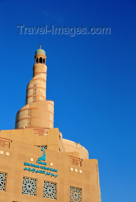qatar89: Doha, Qatar: Qatar Islamic Cultural Center, FANAR - facade with praying person logo - photo by M.Torres - (c) Travel-Images.com - Stock Photography agency - Image Bank