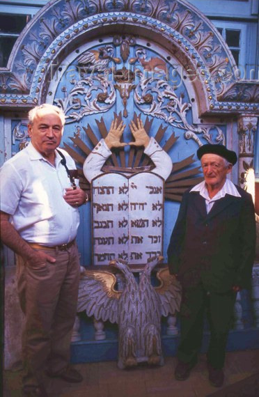 romania9: Romania - Birlad / Bârlad: the old synagogue - by the ten commandments - photo by M.Scheinfeld - (c) Travel-Images.com - Stock Photography agency - Image Bank