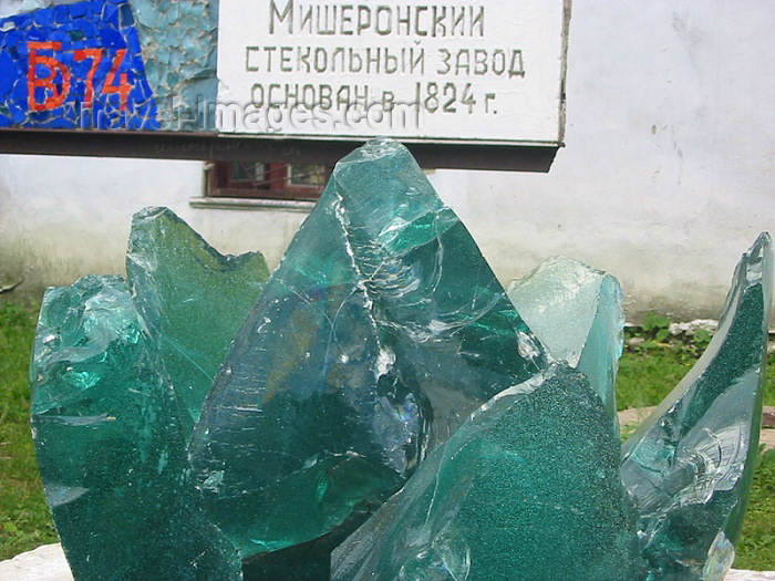 russia102: Russia - Meshera - Moscow oblast: the glass factory (photo by D.Ediev) - (c) Travel-Images.com - Stock Photography agency - Image Bank