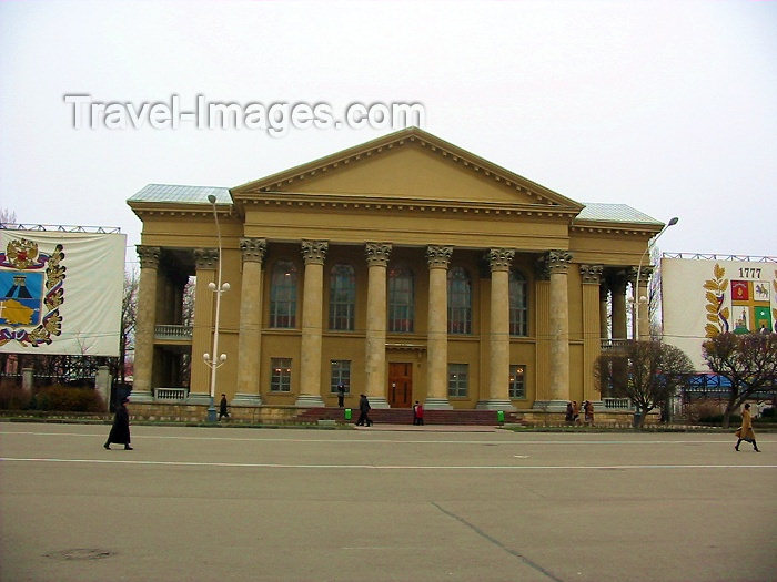 russia103: Russia - Stavropol: main library (photo by Dalkhat M. Ediev) - (c) Travel-Images.com - Stock Photography agency - Image Bank
