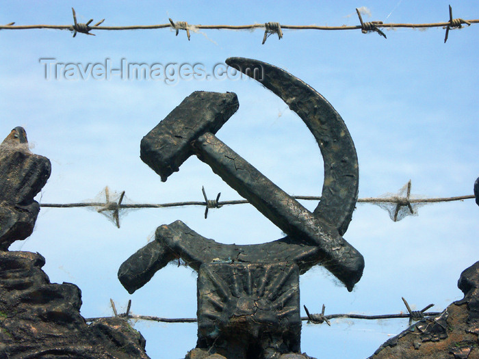 russia444: Russia - Udmurtia - Izhevsk: barbed-wire and a hammer and sickle - communist symbols - photo by P.Artus - (c) Travel-Images.com - Stock Photography agency - Image Bank