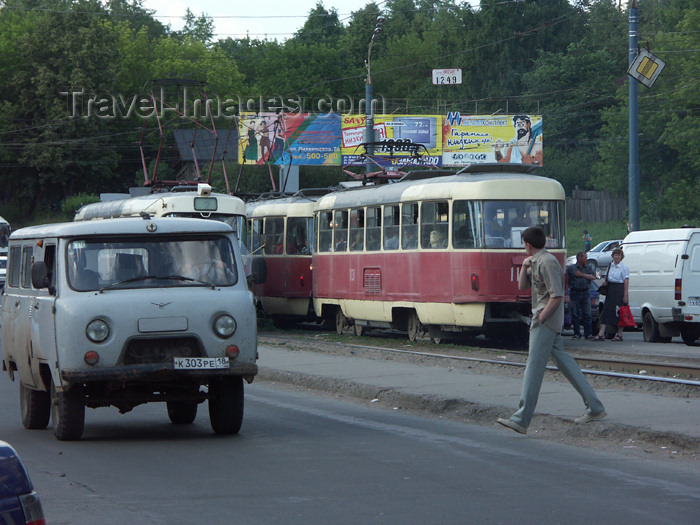 (c) Travel-Images.com - Stock Photography agency - the Global Image Bank