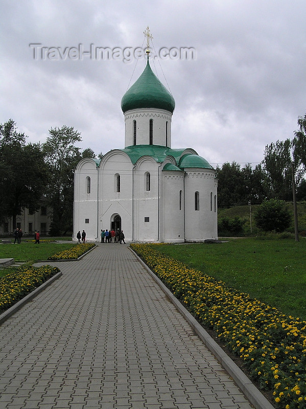 russia533: Russia - Pereslavl-Zalessky - Golden Ring of Russia - Yaroslavl oblast: Alexander Nevsky was baptized at the Saviour Cathedral  - photo by J.Kaman - (c) Travel-Images.com - Stock Photography agency - Image Bank