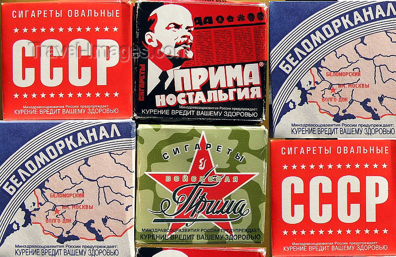 russia539: Russia - Russian cigarettes - Belmorkanal, SSSR, Prima Nostalgiya... - photo by J.Kaman - (c) Travel-Images.com - Stock Photography agency - Image Bank