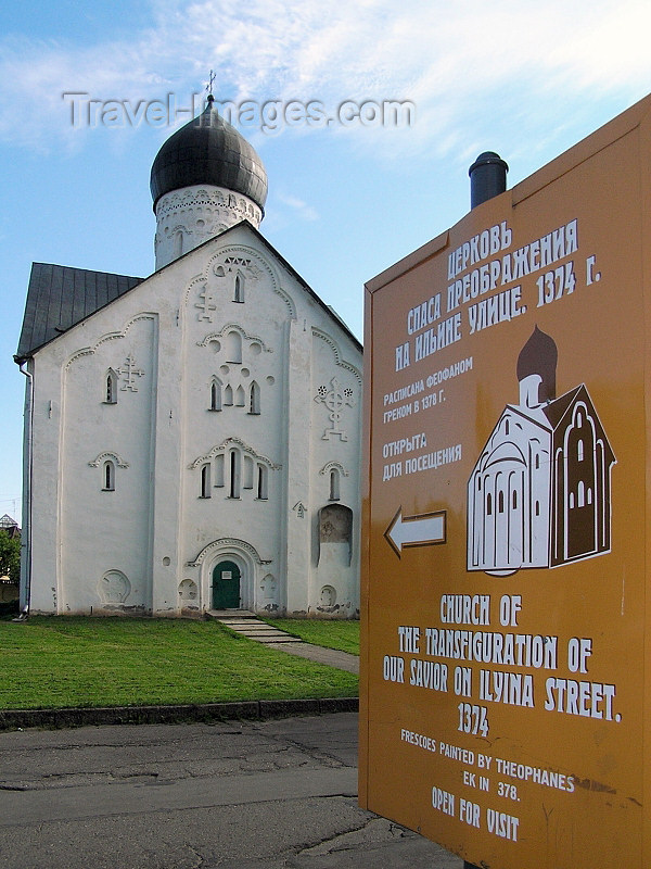 russia544: Russia - Velikiy Novgorod: Church of the Transfiguration of Our Saviour- Iliyna street - info board - photo by J.Kaman - (c) Travel-Images.com - Stock Photography agency - Image Bank