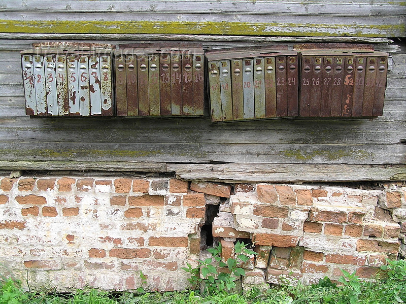 russia566: Russia - Goritsy - Valogda oblast: boxes - photo by J.Kaman - (c) Travel-Images.com - Stock Photography agency - Image Bank