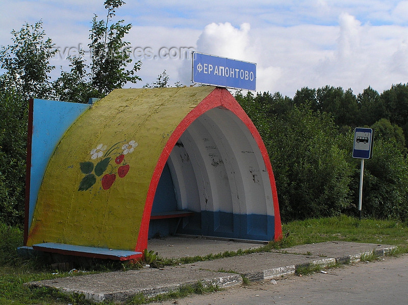 russia572: Russia - Ferapontovo - Valogda oblast: bus stop art - photo by J.Kaman - (c) Travel-Images.com - Stock Photography agency - Image Bank