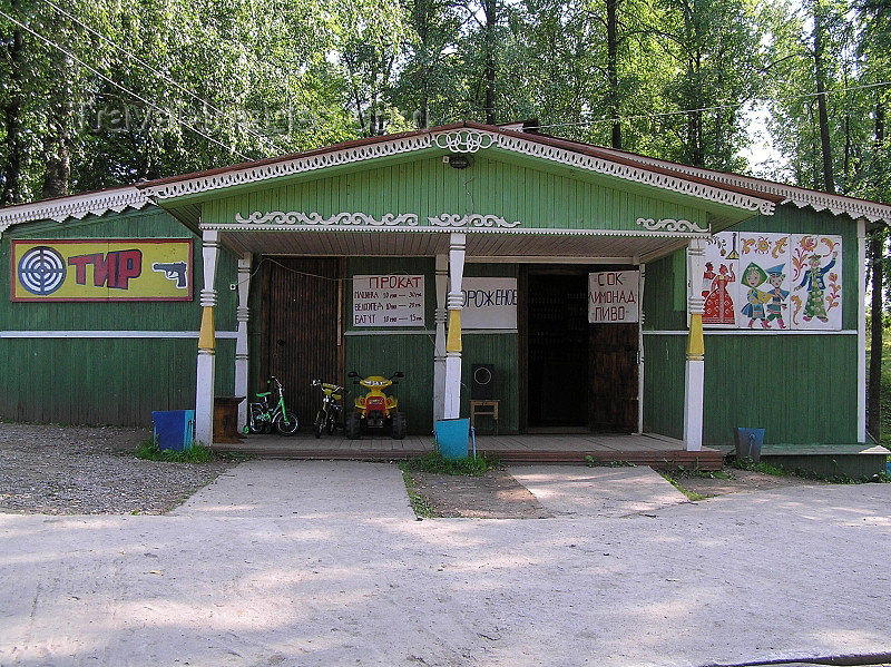 russia573: Russia - Vytegra - Valogda oblast: shop - photo by J.Kaman - (c) Travel-Images.com - Stock Photography agency - Image Bank