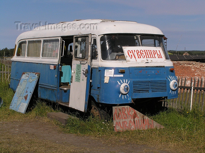 russia590: Russia -  Solovetsky Islands: Mobile souvenir shop - photo by J.Kaman - (c) Travel-Images.com - Stock Photography agency - Image Bank