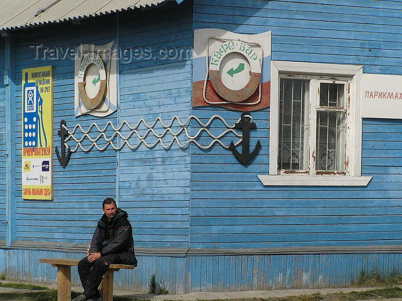 russia610: Russia - Solovetsky Islands: local bar- photo by J.Kaman - (c) Travel-Images.com - Stock Photography agency - Image Bank