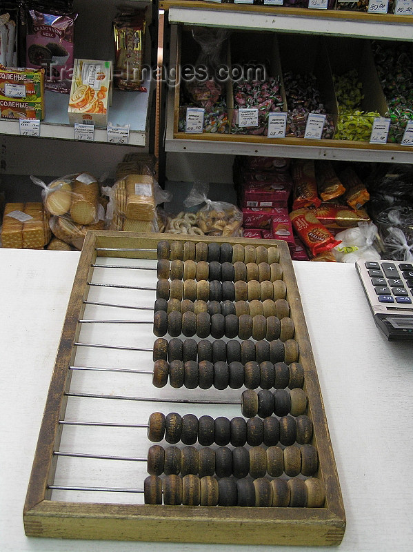 russia640: Russia -  Kargopol -  Arkhangelsk Oblast: abacus at a grocery shop - photo by J.Kaman - (c) Travel-Images.com - Stock Photography agency - Image Bank