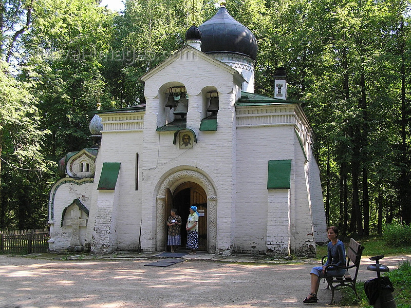 russia645: Russia - Khotkovo - Moscow oblast: Church of Our Saviour at Abramtsevo Colony - "Fairy-tale church", an architectural fantasy by Viktor Vasnetsov and Vasily Polenov - photo by J.Kaman - (c) Travel-Images.com - Stock Photography agency - Image Bank