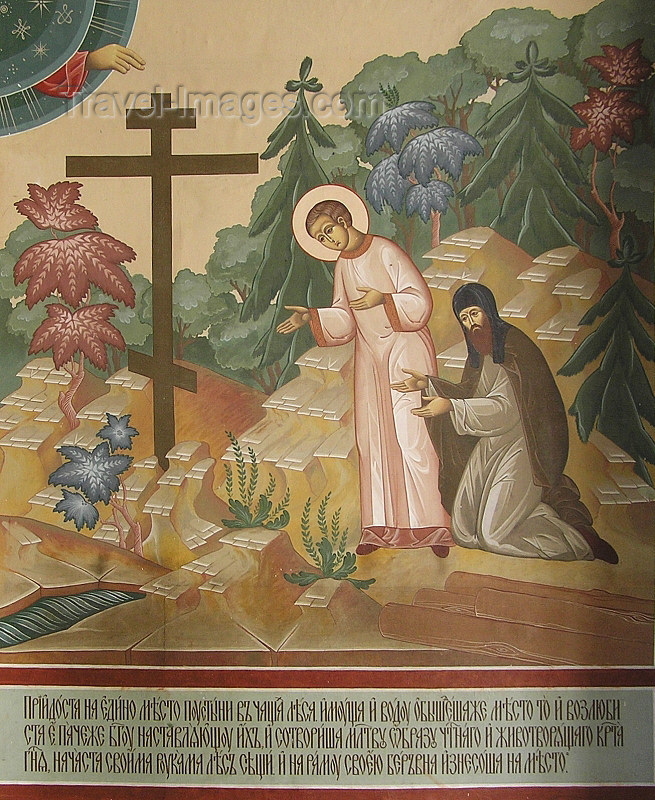 russia656: Russia - Sergiev Posad - Moscow oblast: mural - Trinity Monastery of St Sergius - Trinity Lavra - photo by J.Kaman - (c) Travel-Images.com - Stock Photography agency - Image Bank