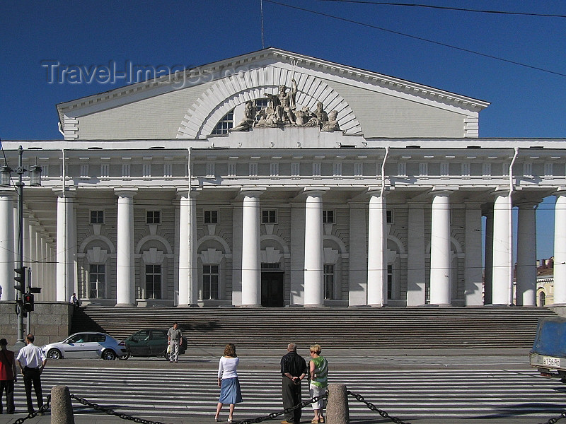 russia702: Russia - St Petersburg: Central Naval Museum - photo by J.Kaman - (c) Travel-Images.com - Stock Photography agency - Image Bank