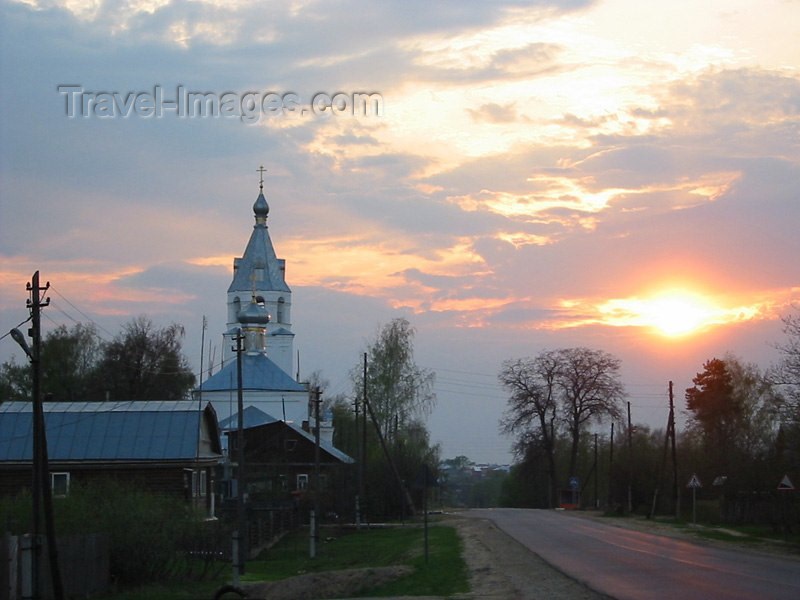 russia82:  - (c) Travel-Images.com - Stock Photography agency - Image Bank