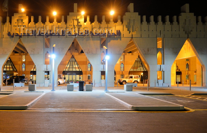 saudi-arabia100: Al-Hofuf, Al-Ahsa Oasis, Eastern Province, Saudi Arabia: nocturnal view of the central railway station - architect  Lucio Barbera - photo by M.Torres - (c) Travel-Images.com - Stock Photography agency - Image Bank
