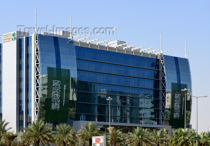 saudi-arabia102: Riyadh, Saudi Arabia: Ministry of Public Prosecutions building, King Fahd Road, Al Olaya - photo by M.Torres - (c) Travel-Images.com - Stock Photography agency - Image Bank