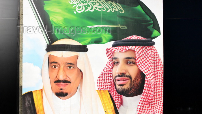 saudi-arabia139: Riyadh, Saudi Arabia: poster of King Salman bin Abdulaziz Al Saud and Prince Mohammed bin Salman, a common sight all over the kingdom, Olaya - photo by M.Torres - (c) Travel-Images.com - Stock Photography agency - Image Bank