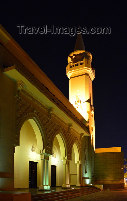saudi-arabia203: Riyadh, Saudi Arabia: King Abdulaziz Grand Mosque, nocturnal - King Saud Road, Al Murabba - photo by M.Torres - (c) Travel-Images.com - Stock Photography agency - Image Bank