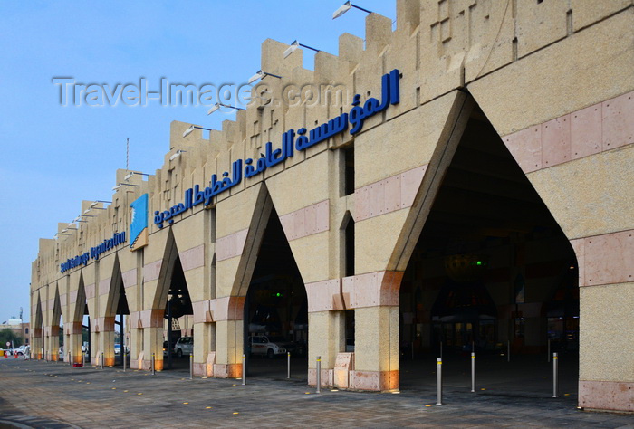 saudi-arabia221: Riyadh, Saudi Arabia: Riyadh railway station - western terminus of the Dammam-Riyadh Line - Saudi Railways Organization (SRO) - designed by Italian architect Lucio Barbera - photo by M.Torres - (c) Travel-Images.com - Stock Photography agency - Image Bank
