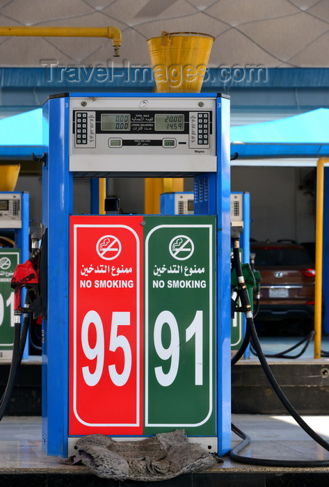 saudi-arabia229: Saihat, Al Qatif governorate, Eastern Province, Saudi Arabia: pumps at a petrol station - 91 and 95 RON gasoline - photo by M.Torres - (c) Travel-Images.com - Stock Photography agency - Image Bank