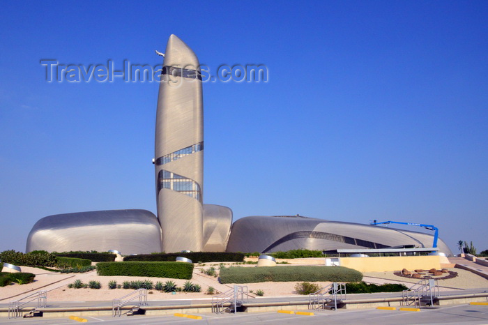 saudi-arabia255: Dhahran, Eastern Province, Saudi Arabia: King Abdulaziz Center for World Culture (Ithra), car pool parking spaces in the foreground - photo by M.Torres - (c) Travel-Images.com - Stock Photography agency - Image Bank