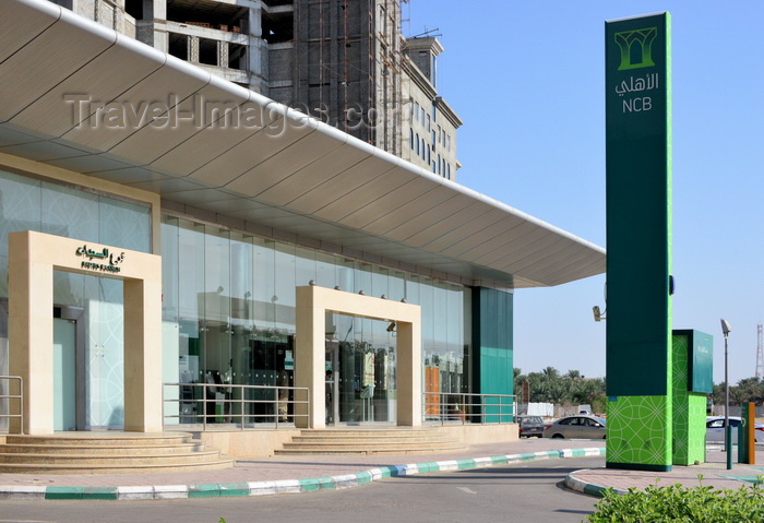saudi-arabia60: Al-Hofuf, Al-Ahsa Oasis, Eastern Province, Saudi Arabia: branch of NCB Bank, with separate entrance for ladies - photo by M.Torres - (c) Travel-Images.com - Stock Photography agency - Image Bank