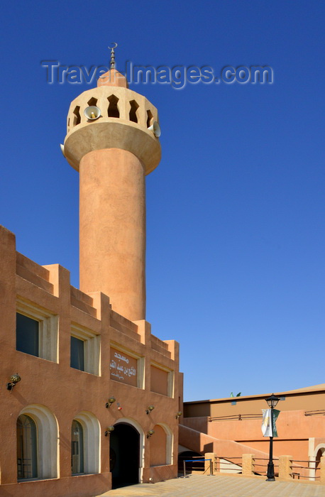 saudi-arabia63: Al-Qarah, Al-Hofuf, Al-Ahsa Oasis, Eastern Province, Saudi Arabia: Al-Ashaj Bin Abdul Qais Mosque located on the base of Al-Qarah mountain - photo by M.Torres - (c) Travel-Images.com - Stock Photography agency - Image Bank