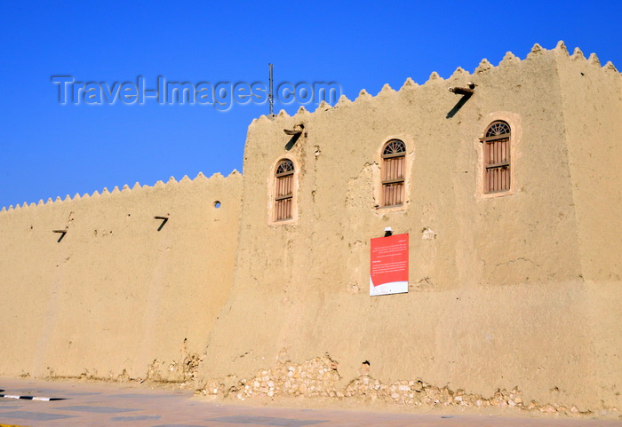 saudi-arabia88: Al-Hofuf, Al-Ahsa Oasis, Eastern Province, Saudi Arabia: bastion in the Ibrahim Castle compound, an Ottoman fortress seized by King Abdul-Aziz Al Saud in 1913 - aka Qasr Ibrahim - UNESCO world heritage site - photo by M.Torres - (c) Travel-Images.com - Stock Photography agency - Image Bank