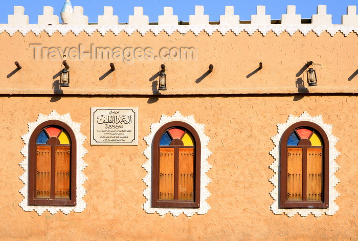 saudi-arabia94: Al-Hofuf, Al-Ahsa Oasis, Al-Ahsa Governorate, Eastern Province, Saudi Arabia: old mud building used by Sheikh Abdul Rahman bin Rashid Al-Khalifa from Bahrain, in the year 18 AH - photo by M.Torres - (c) Travel-Images.com - Stock Photography agency - Image Bank