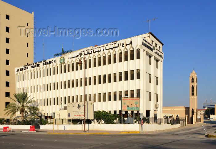 saudi-arabia97: Al-Hofuf, Al-Ahsa Oasis, Al-Ahsa Governorate, Eastern Province, Saudi Arabia: Al-Ahsa Water Authority - King Khalid Road, mosque in the background - photo by M.Torres - (c) Travel-Images.com - Stock Photography agency - Image Bank