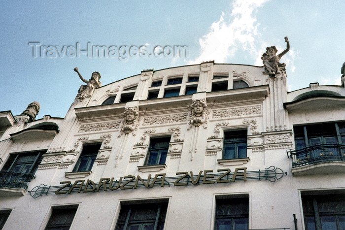 slovenia17: Slovenia - Ljubljana / LJU : art deco - Zadruzna Zveza - architect Emil Medvescek - Miklosiceva Cesta - photo by M.Torres - (c) Travel-Images.com - Stock Photography agency - Image Bank