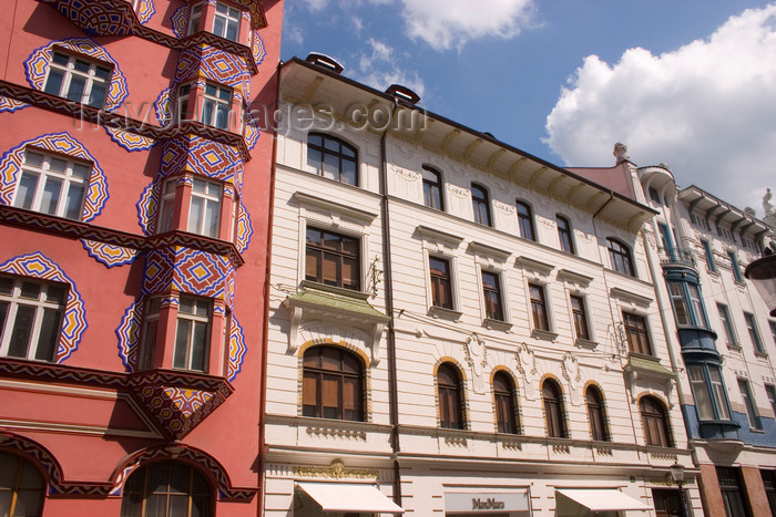 slovenia96: Interesting architecture in Miklosiceva Cesta, Ljubljana, Slovenia - photo by I.Middleton - (c) Travel-Images.com - Stock Photography agency - Image Bank