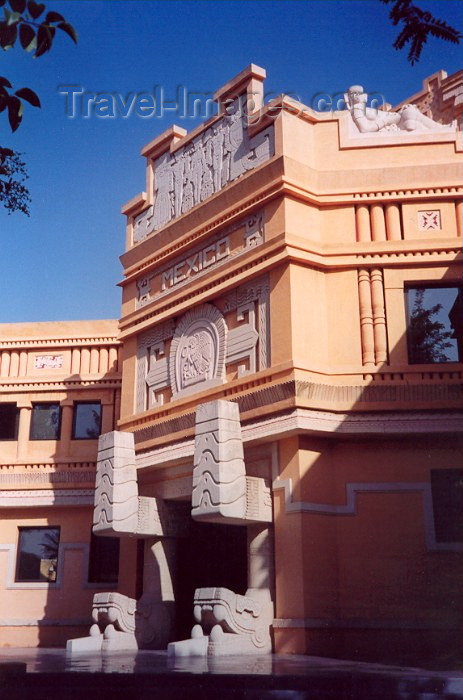 spai40: Spain / España - Sevilla /Seville / SVQ: Mexican pavillion at the Spanish-American exhibition of 1929 - photo by M.Torres - (c) Travel-Images.com - Stock Photography agency - Image Bank