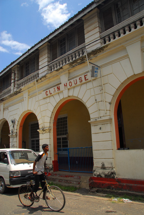 sri-lanka252: Galle, Southern Province, Sri Lanka: Clan House - Clark Sperce and Co. - Fort-Galle / Old Town - UNESCO World Heritage Site - photo by M.Torres - (c) Travel-Images.com - Stock Photography agency - Image Bank