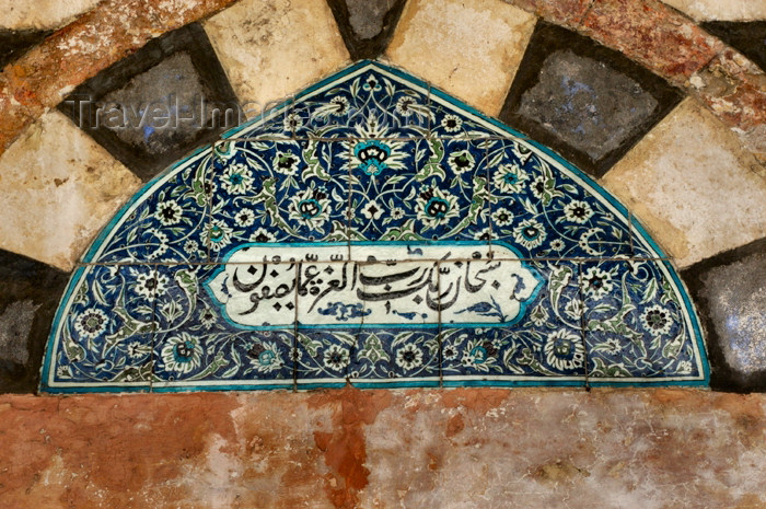 syria158: Damacus, Syria: Sinan mosque - decoration - verses from the Koran - tiles - photographer: John Wreford - (c) Travel-Images.com - Stock Photography agency - Image Bank