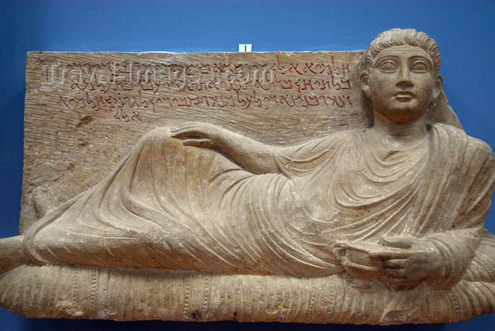 syria225: Palmyra / Tadmor, , Homs governorate, Syria: Palmyra Museum - funerary slab with Aramaic inscription - photo by M.Torres / Travel-Images.com - (c) Travel-Images.com - Stock Photography agency - Image Bank