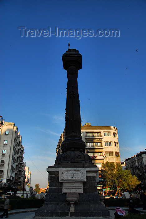 syria440: Damascus, Syria: Merje square - photographer: M.Torres / Travel-Images.com - (c) Travel-Images.com - Stock Photography agency - Image Bank